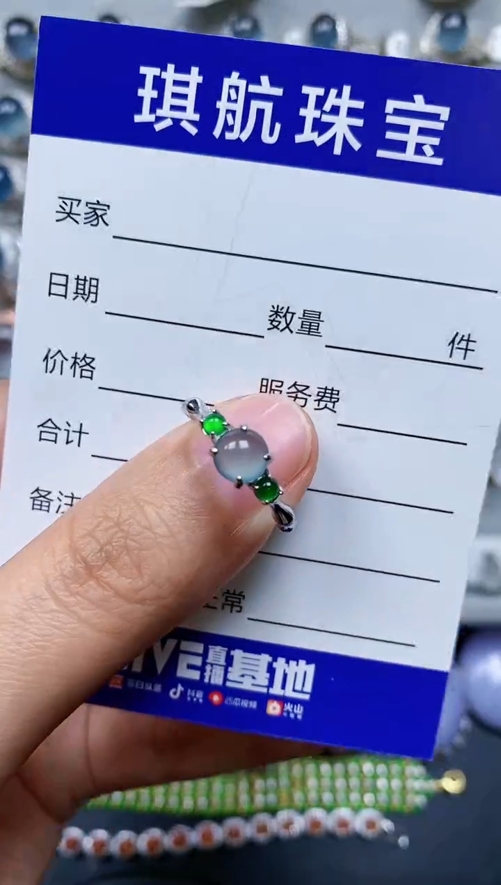 【闪购商品】翡翠戒指银S925镶嵌0164