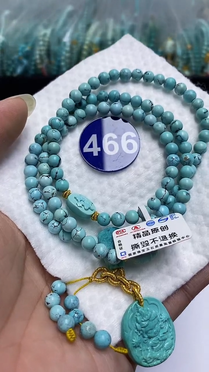 【闪购商品】绿松石项链未镶嵌466