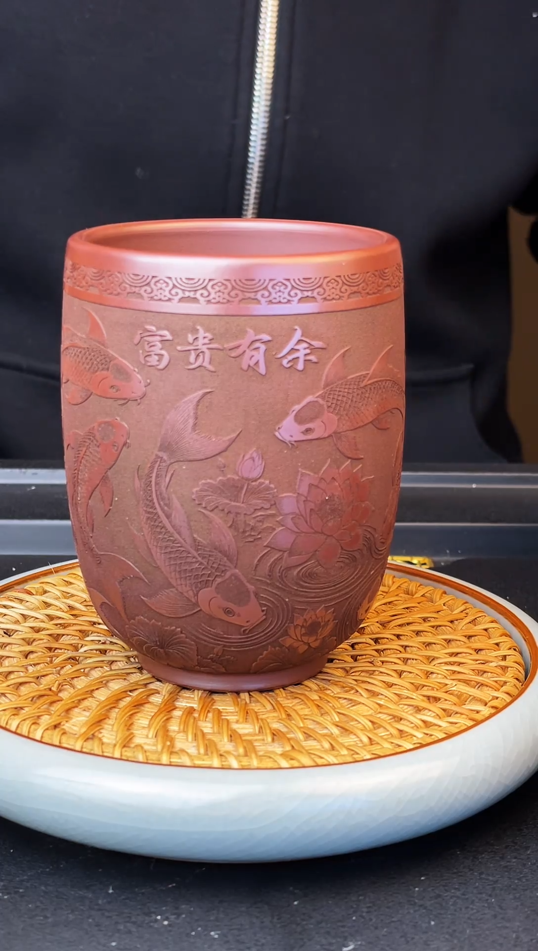 富贵有余  石红  主人杯