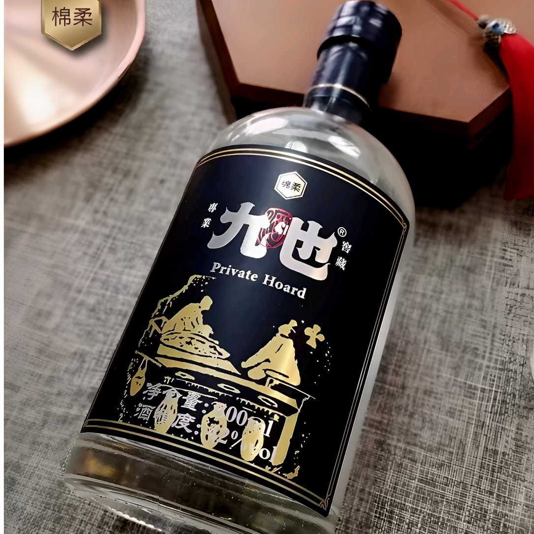 九也1瓶 5年绵柔型纯粮酿造浓香型白酒42度500ml