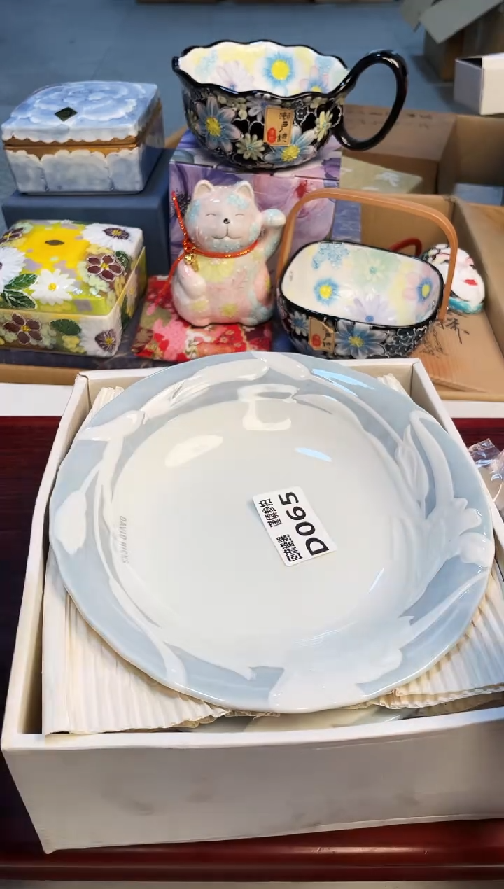 【闪购商品】3213213213213213213