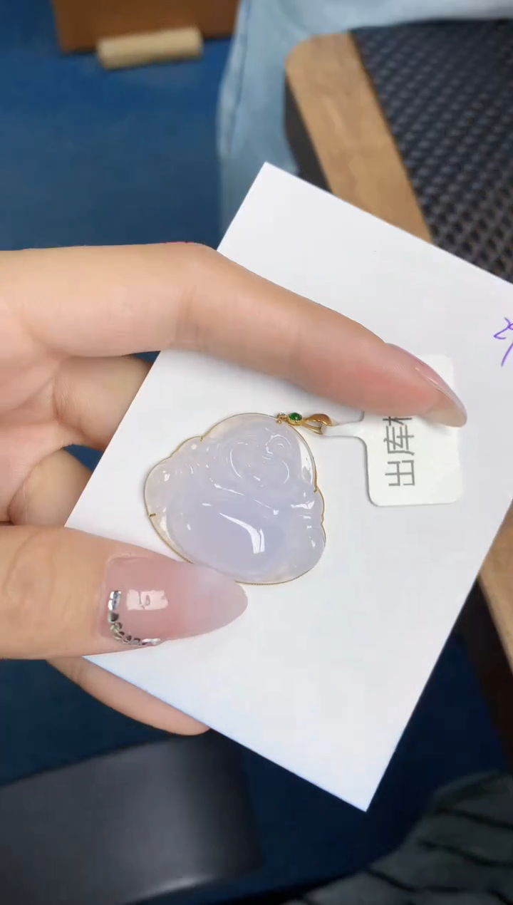 【闪购商品】翡翠颈饰18K金镶嵌天然翡翠A货