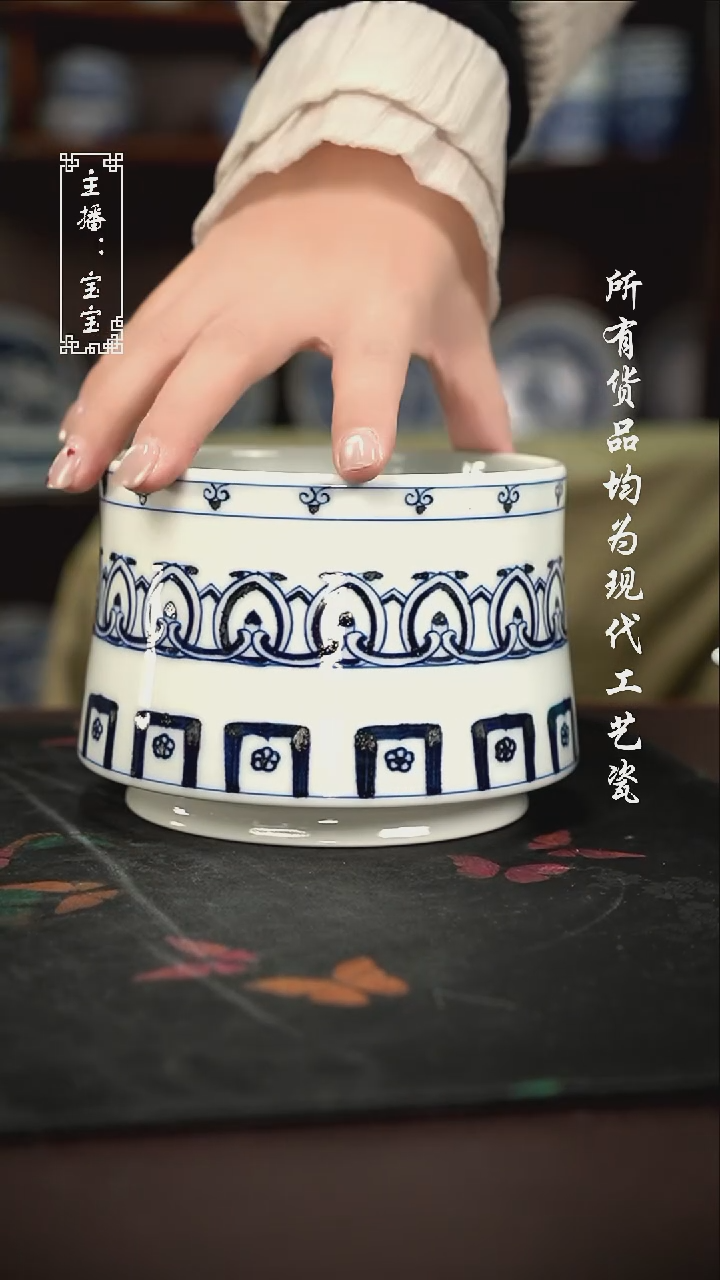 微瑕 福利手绘现代高温瓷 800-1000cc