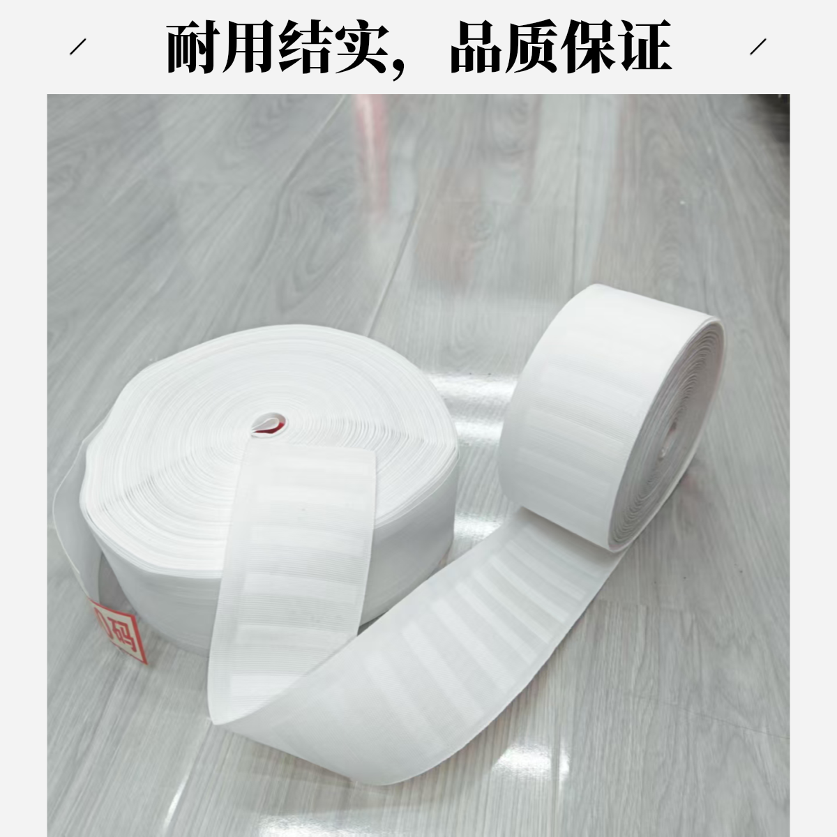 白色蕾丝蝴蝶结绑带韩式法式纱帘束带唯美装饰窗帘绑带