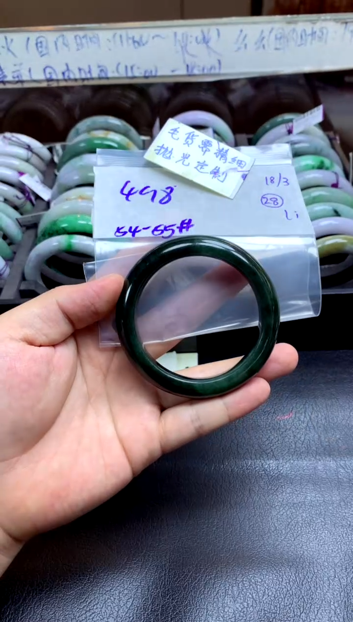 【闪购商品】定制翡翠未镶嵌手镯毛货需精细抛光+多人