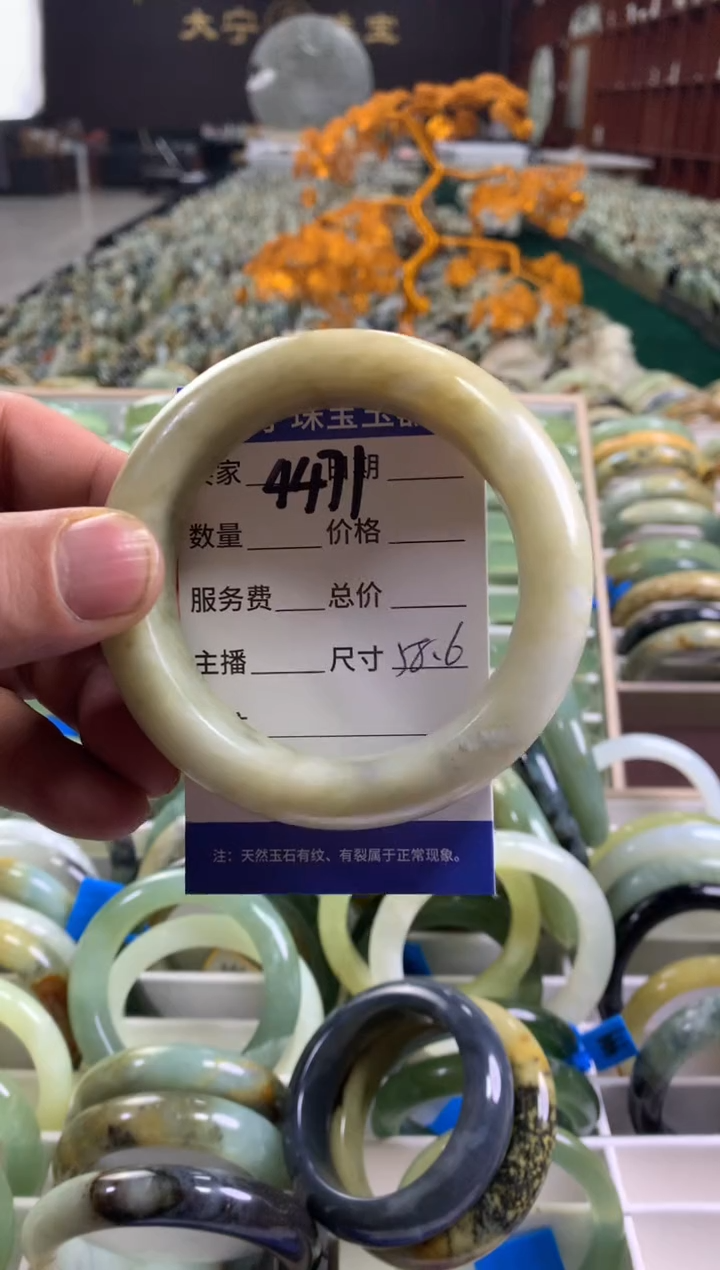 未镶嵌蛇纹石玉手镯4471