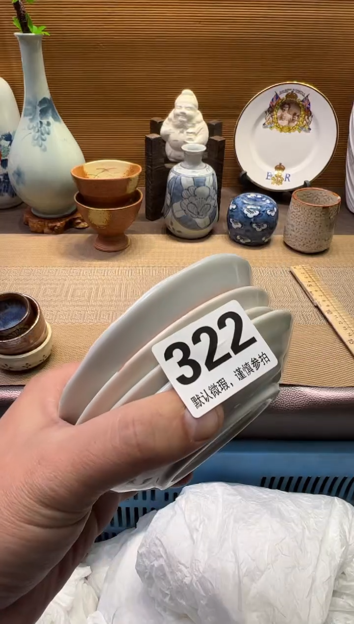 【闪购商品】瓷器瓷器瓷器瓷器瓷器