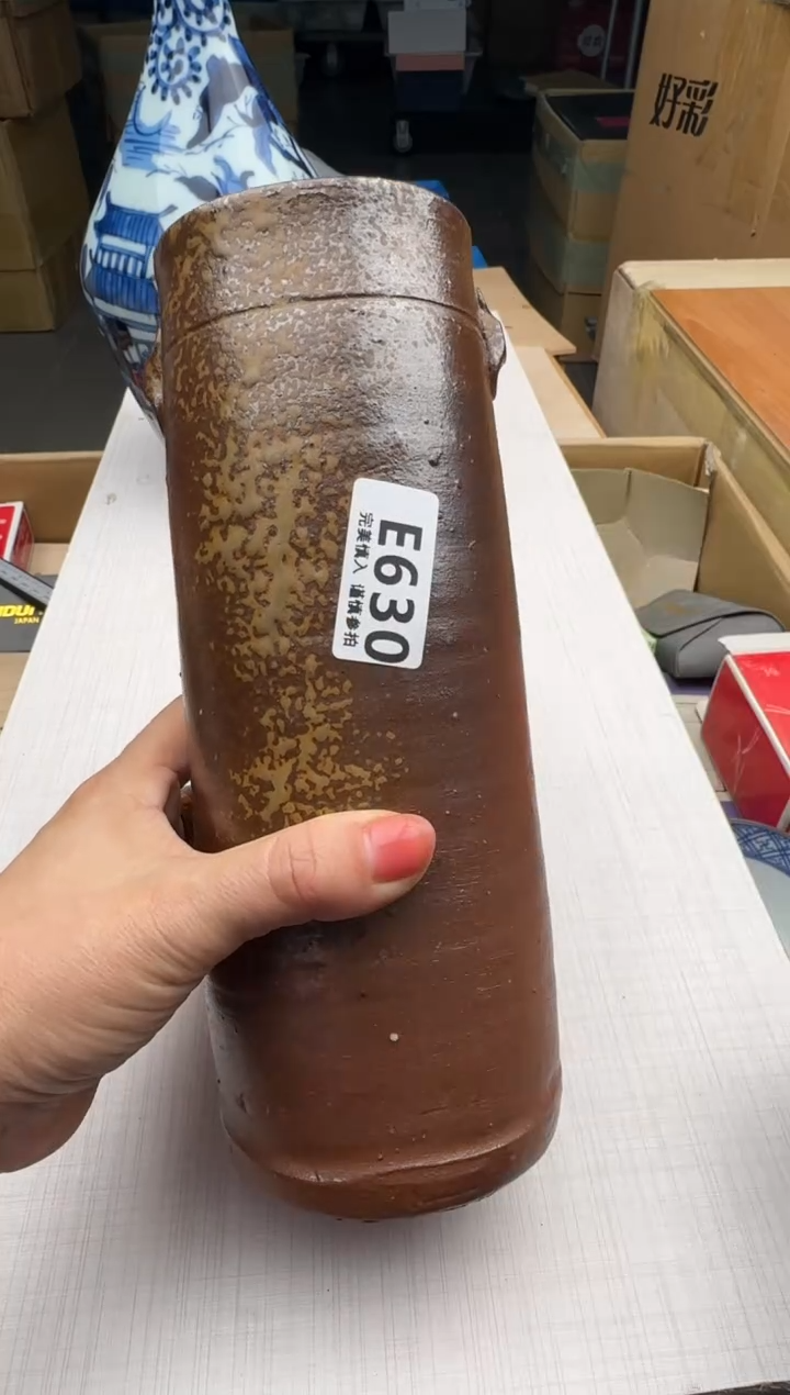 瓷片荷**美630回流瓷器 默认微瑕      
