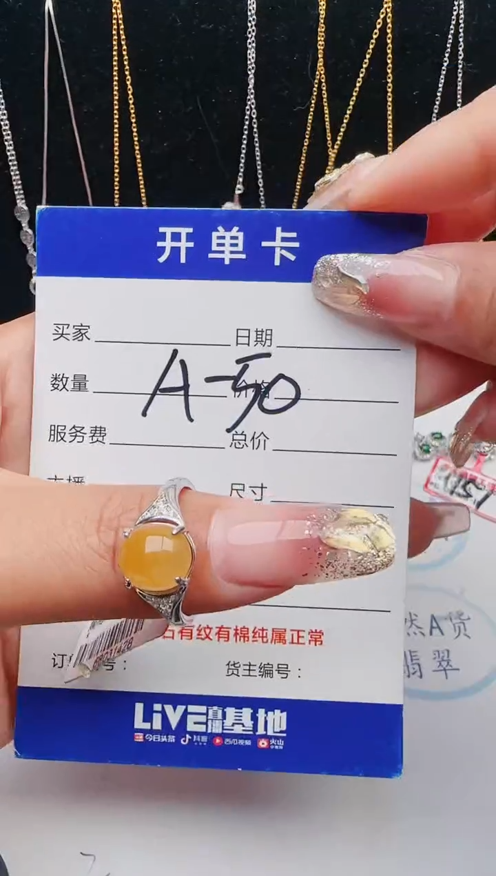 【闪购商品】翡翠戒指银S925镶嵌1321231231