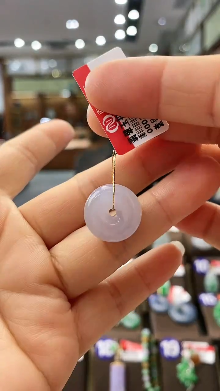 【闪购商品】翡翠颈饰未镶嵌平安扣