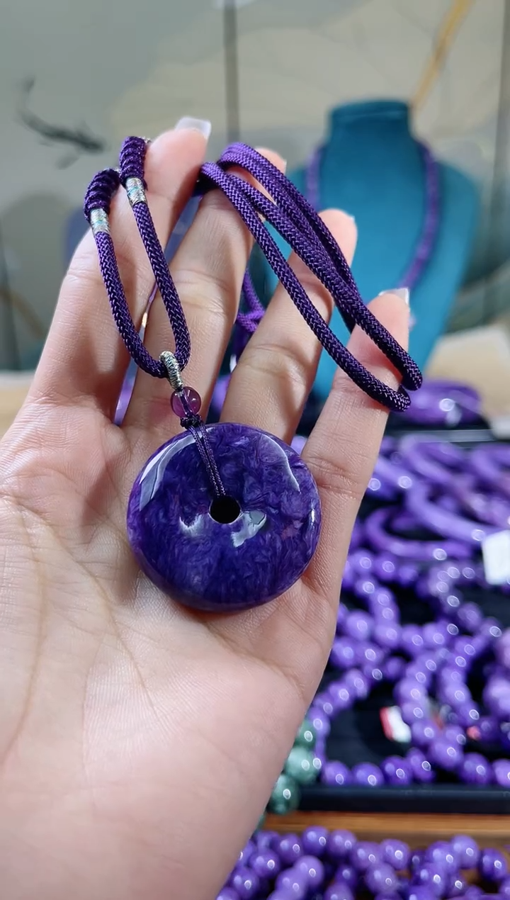 【闪购商品】查罗石（紫龙晶）吊坠未镶嵌平安扣