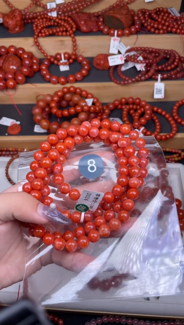 【闪购商品】南红玛瑙珠宝奇石未镶嵌8-8+