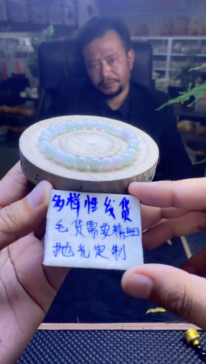 【闪购商品】定制翡翠未镶嵌纯天然缅甸翡翠A货 多样性发货只发其一