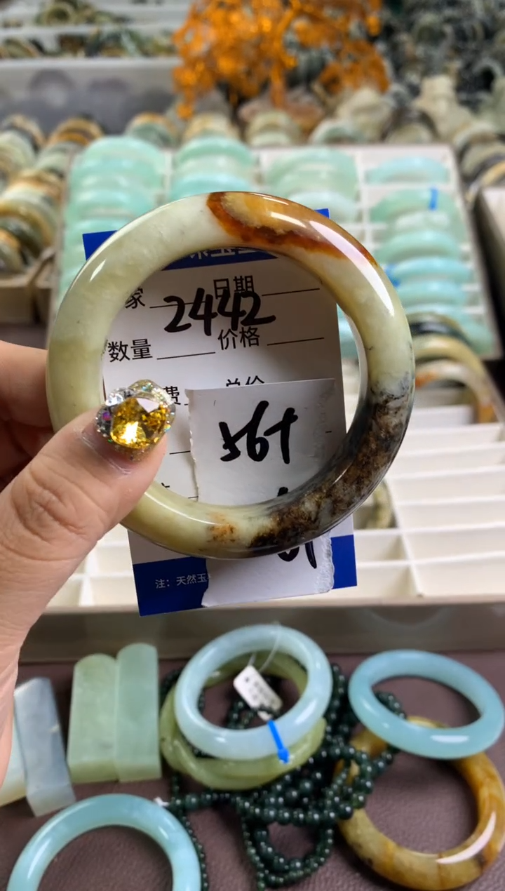 【闪购商品】蛇纹石玉手镯未镶嵌2442