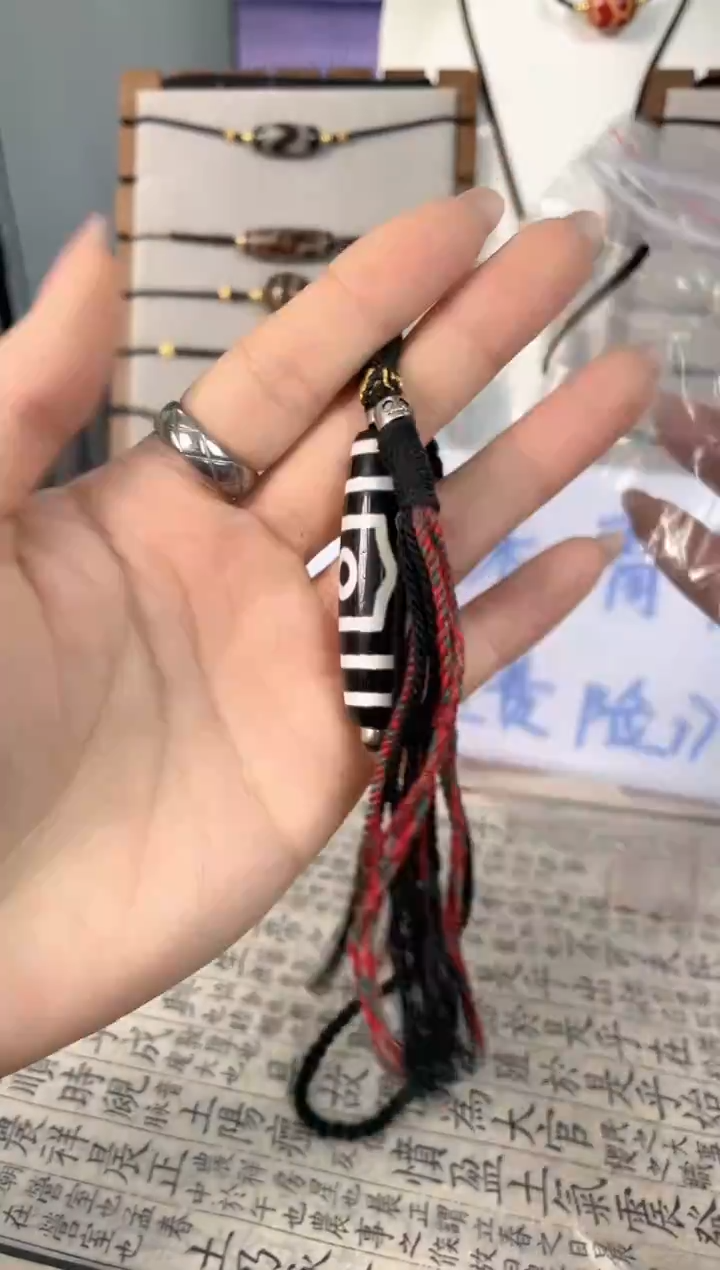 玛瑙/玉髓颈饰未镶嵌11