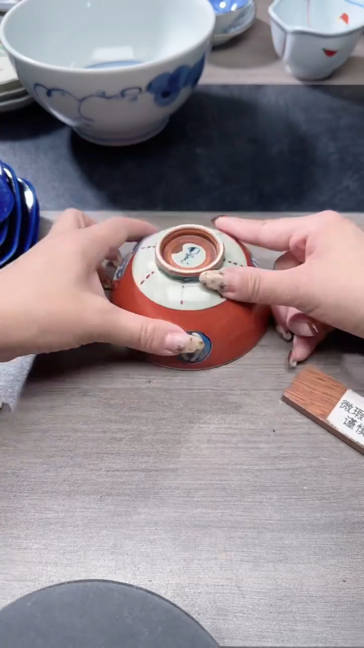 瓷片989瓷片瓷片瓷片瓷片