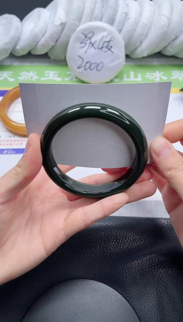 【闪购商品】和田玉手镯未镶嵌A77-58+