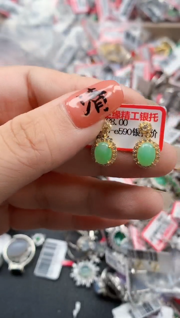 银S925镶嵌戒指翡翠天然A货缅甸翡翠