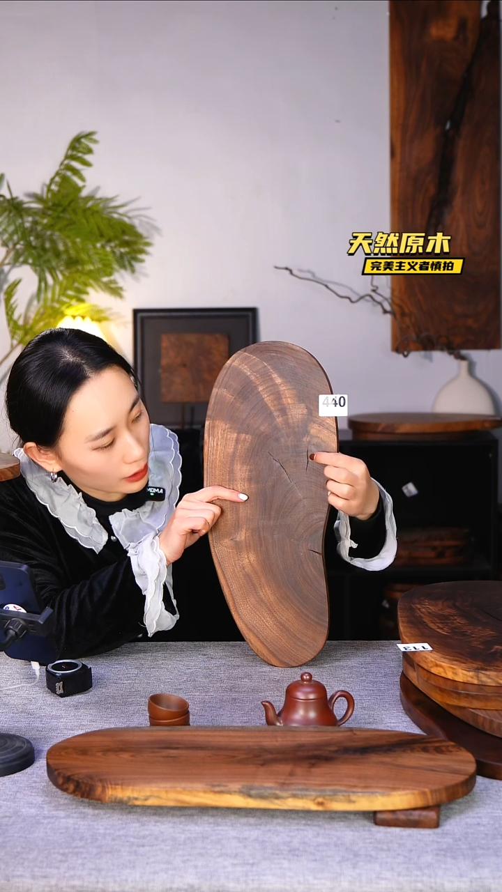 木北美黑胡桃原木.干裂疤结不属于商品质量问题完美主义者慎拍