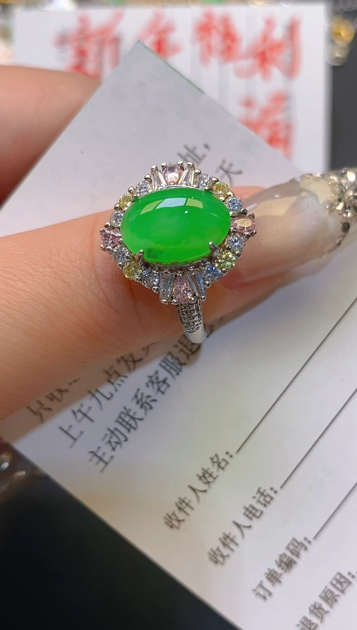 【闪购商品】翡翠耳饰银S925镶嵌天然A货翡翠1