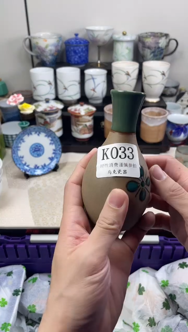 瓷片用****8                K033