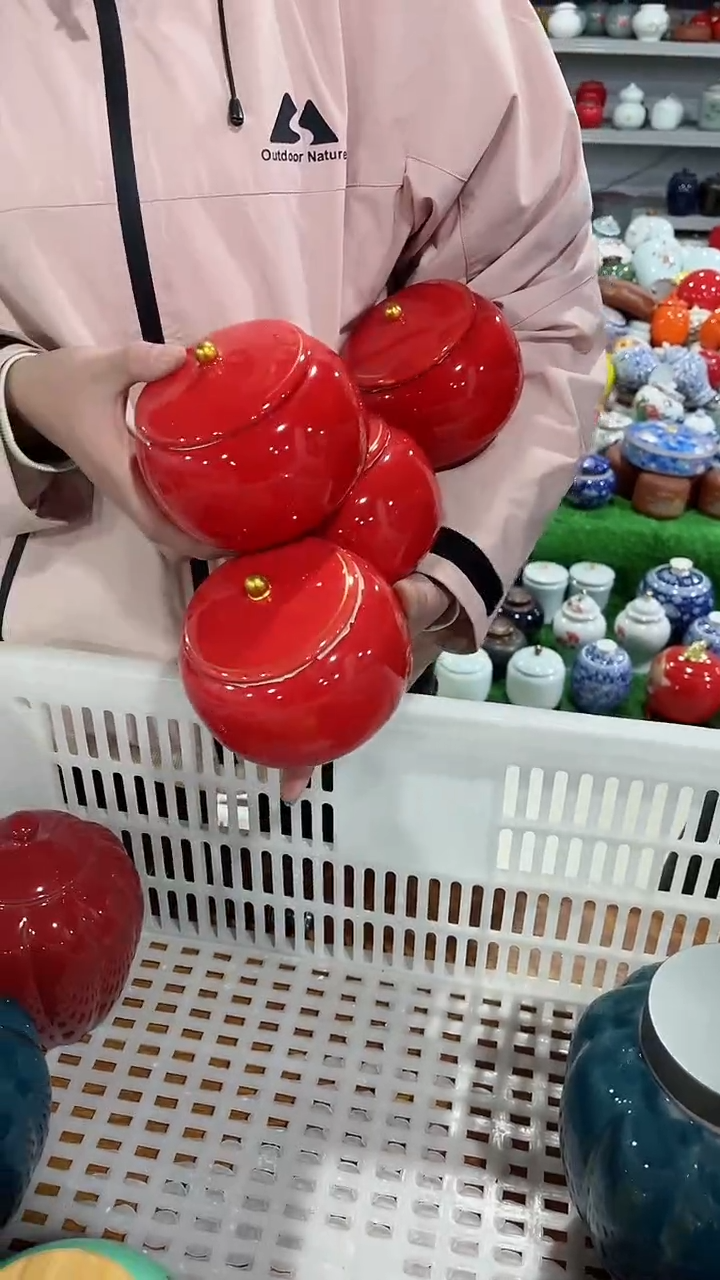 【闪购商品】陶瓷茶叶罐密封罐等
