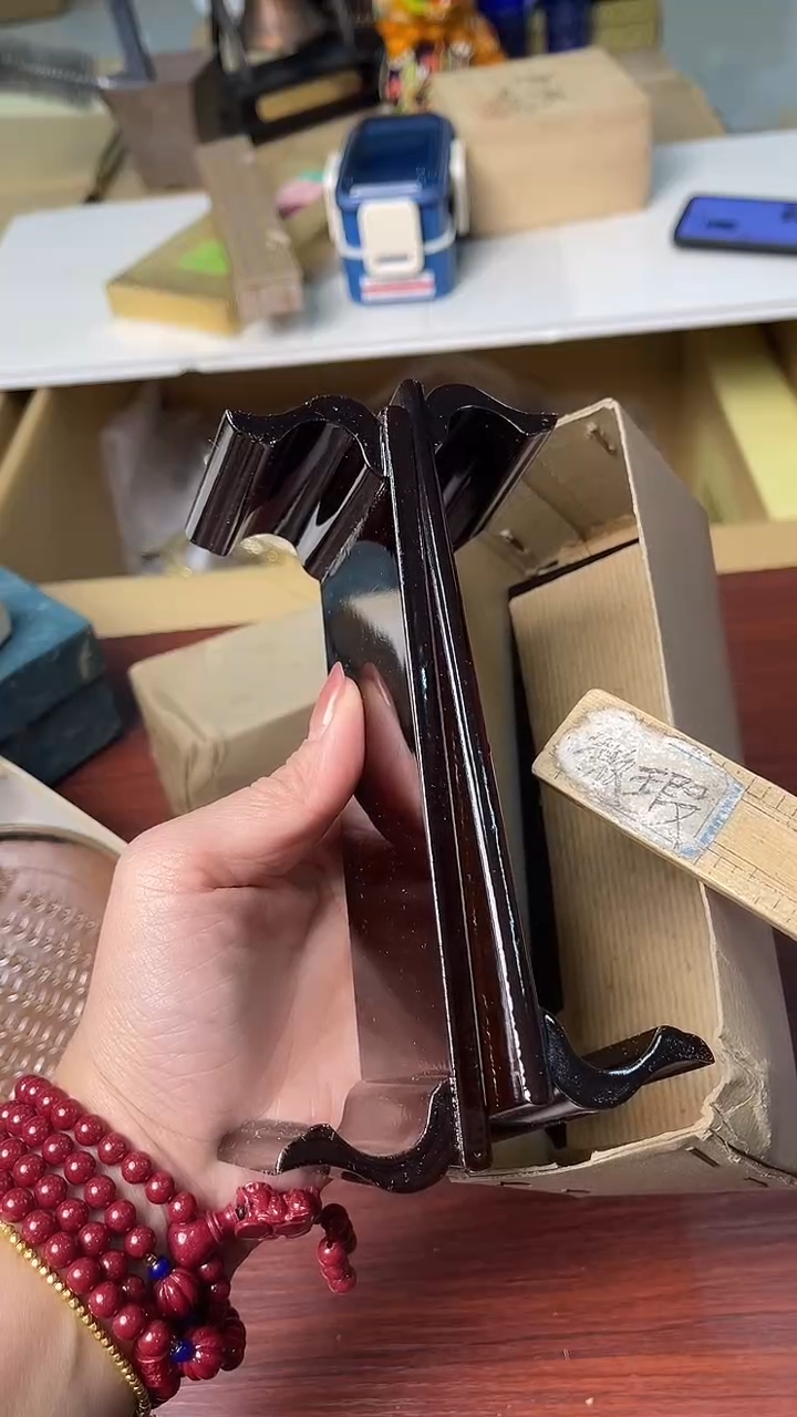 胡**卜中古杂项默认微瑕，满18包邮