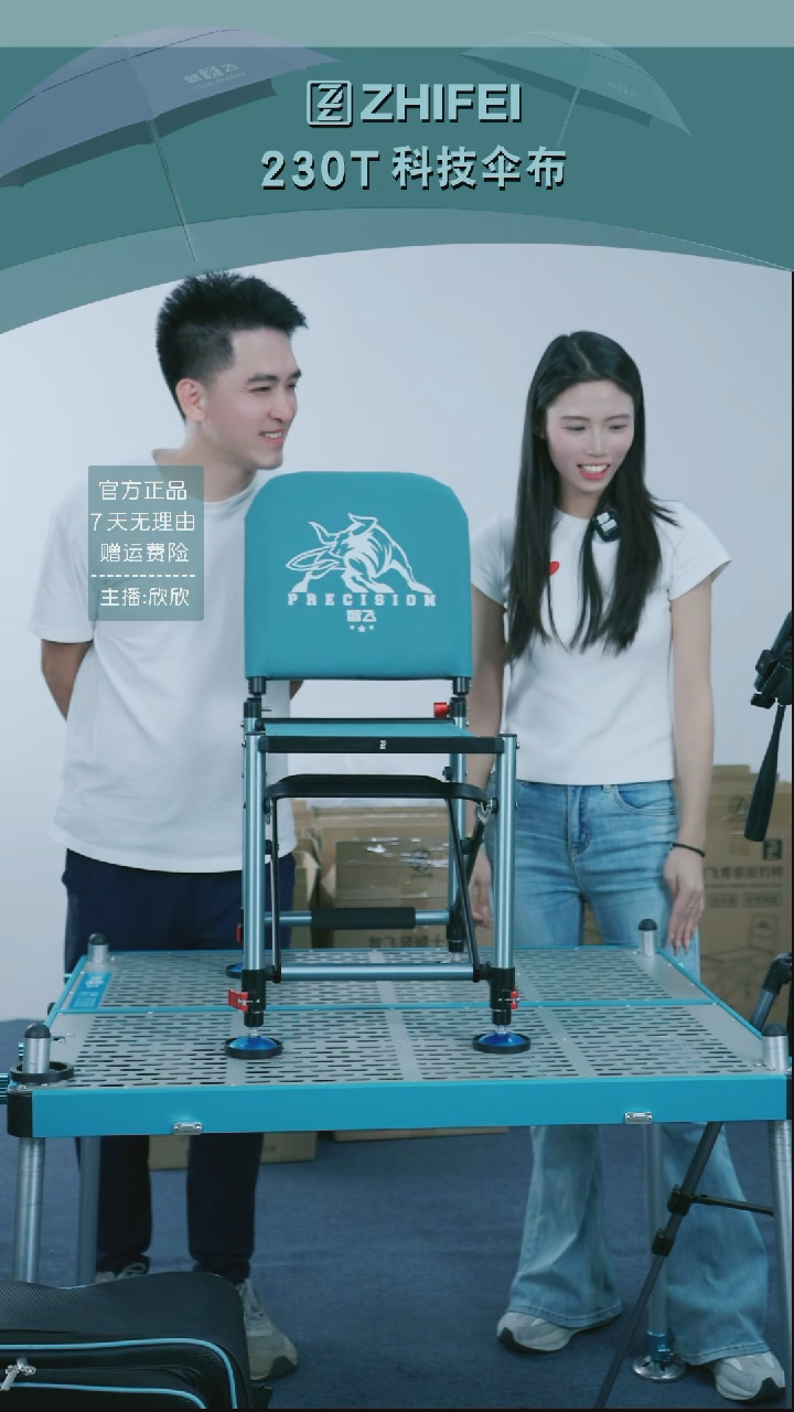 智飞瑕疵品（不退不换）c