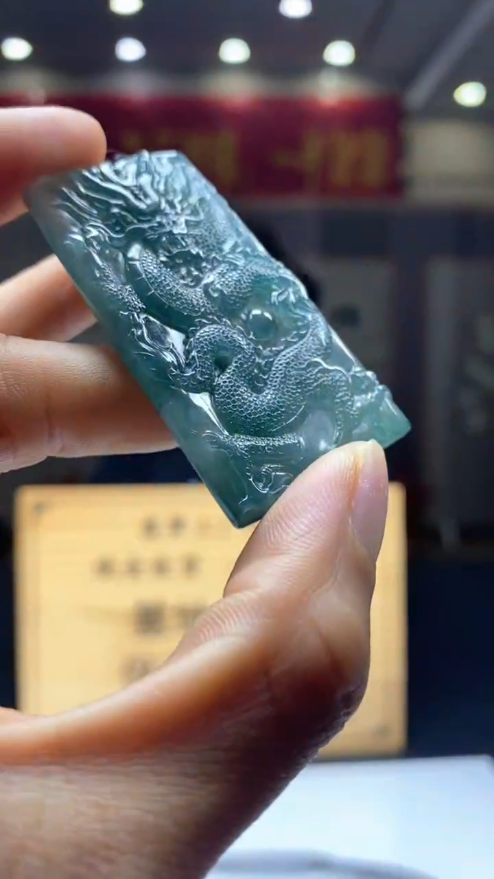 【闪购商品】定制翡翠未镶嵌********456