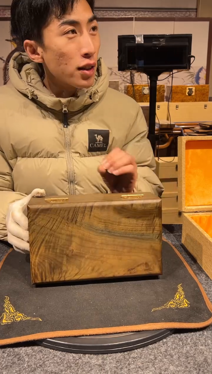 【闪购商品】金丝楠木艺金丝楠木