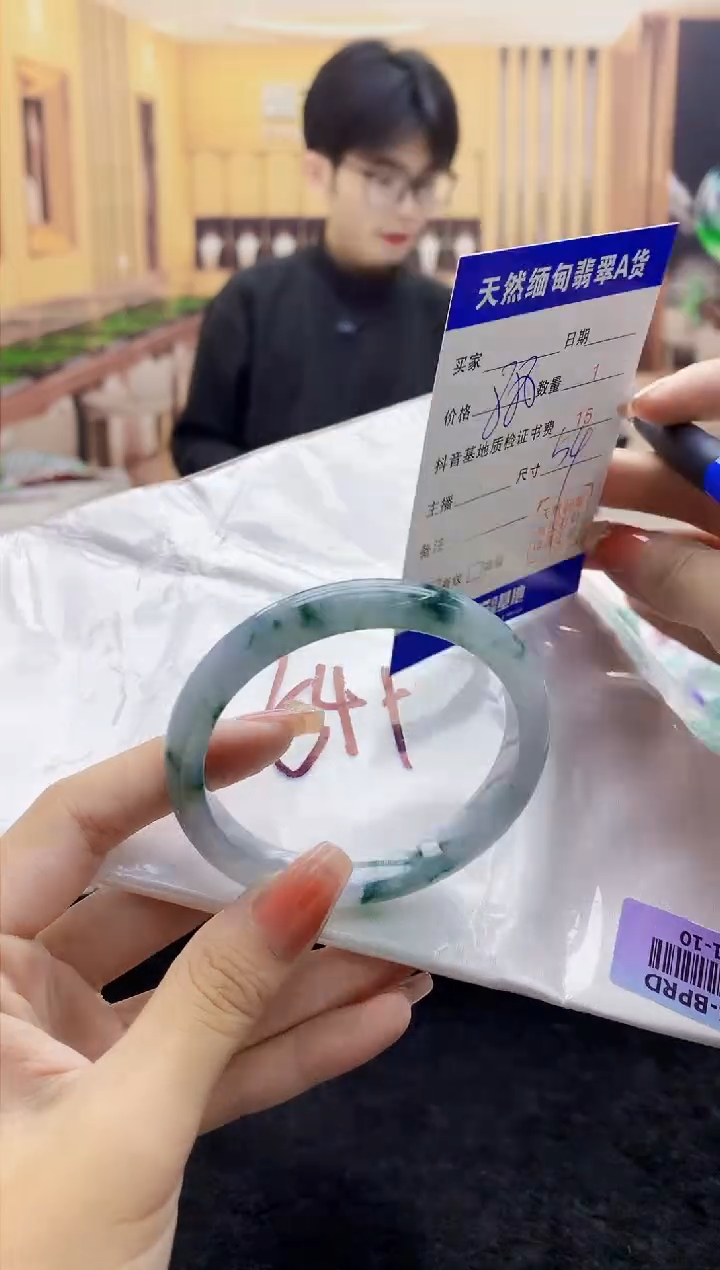 【闪购商品】翡翠手镯未镶嵌    H41-10