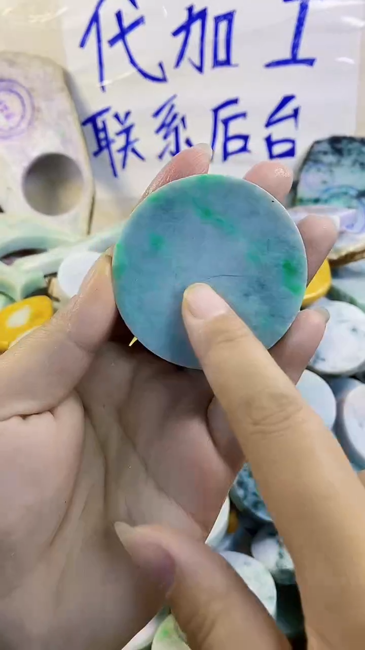 裸石翡翠纯天然A货翡翠27