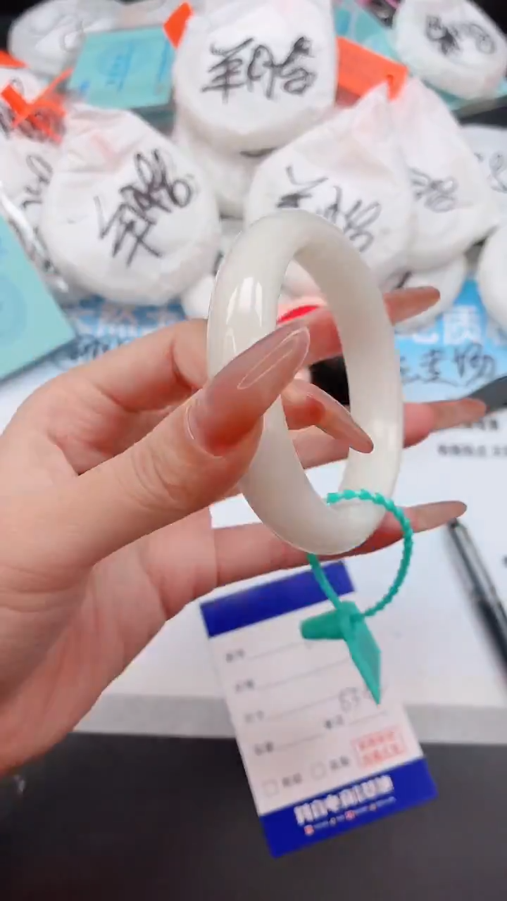 未镶嵌手镯和田玉14W52-63