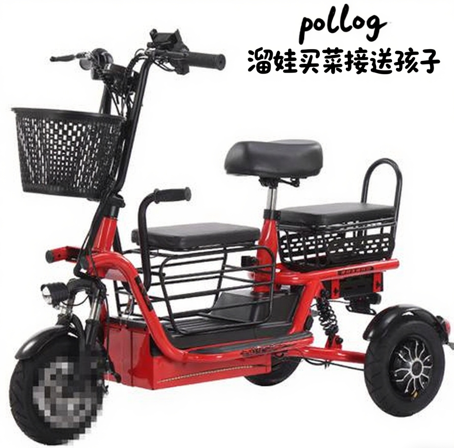 DIJUNGE- 小型车家用上班代步适合老人接送孩子出行电动三轮车