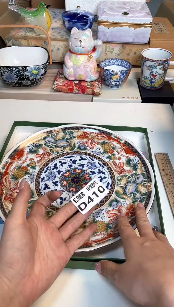 【闪购商品】闪购闪购闪购闪购