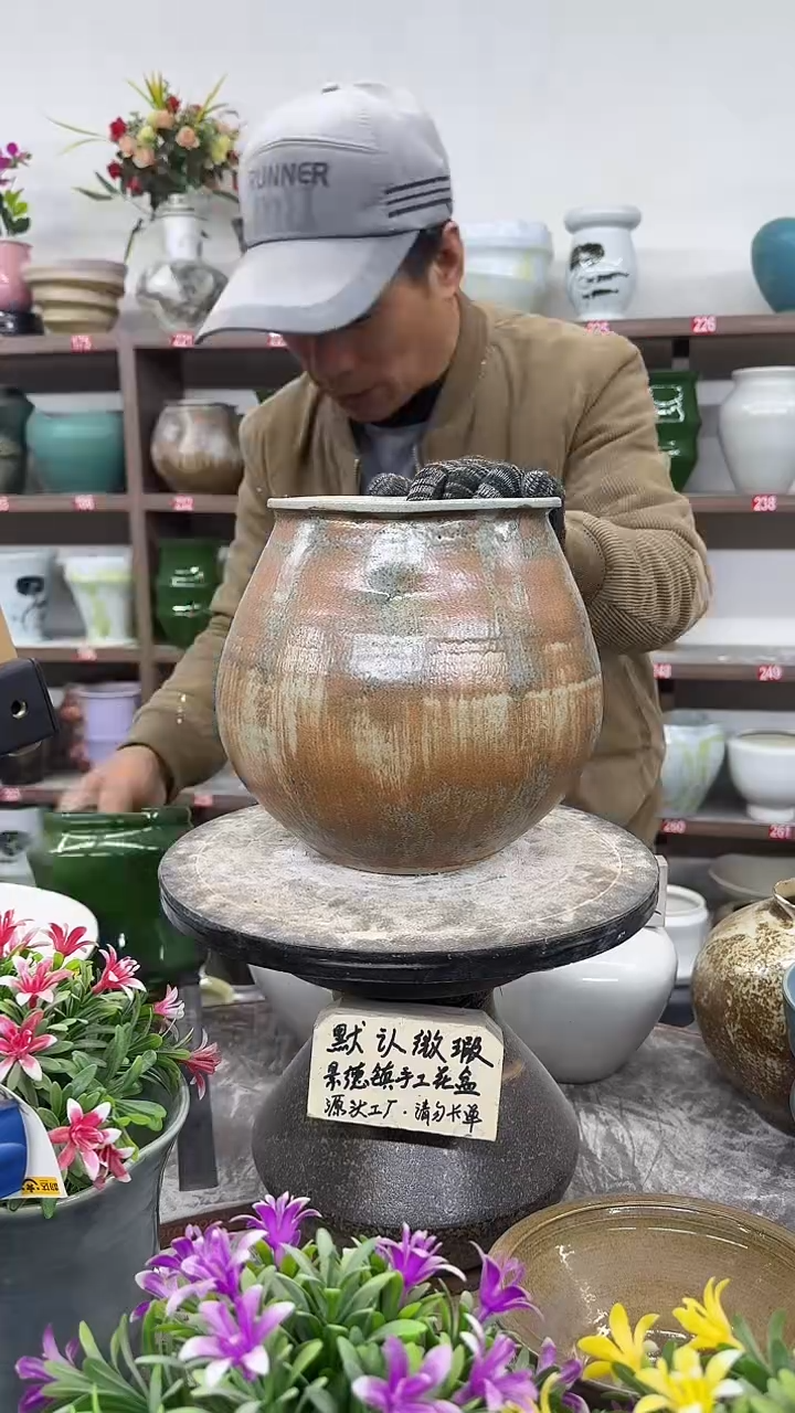 12-19-高22口16瑕-花盆