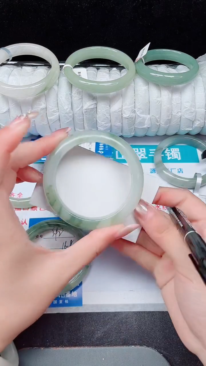 未镶嵌手镯石英质玉393-54/55