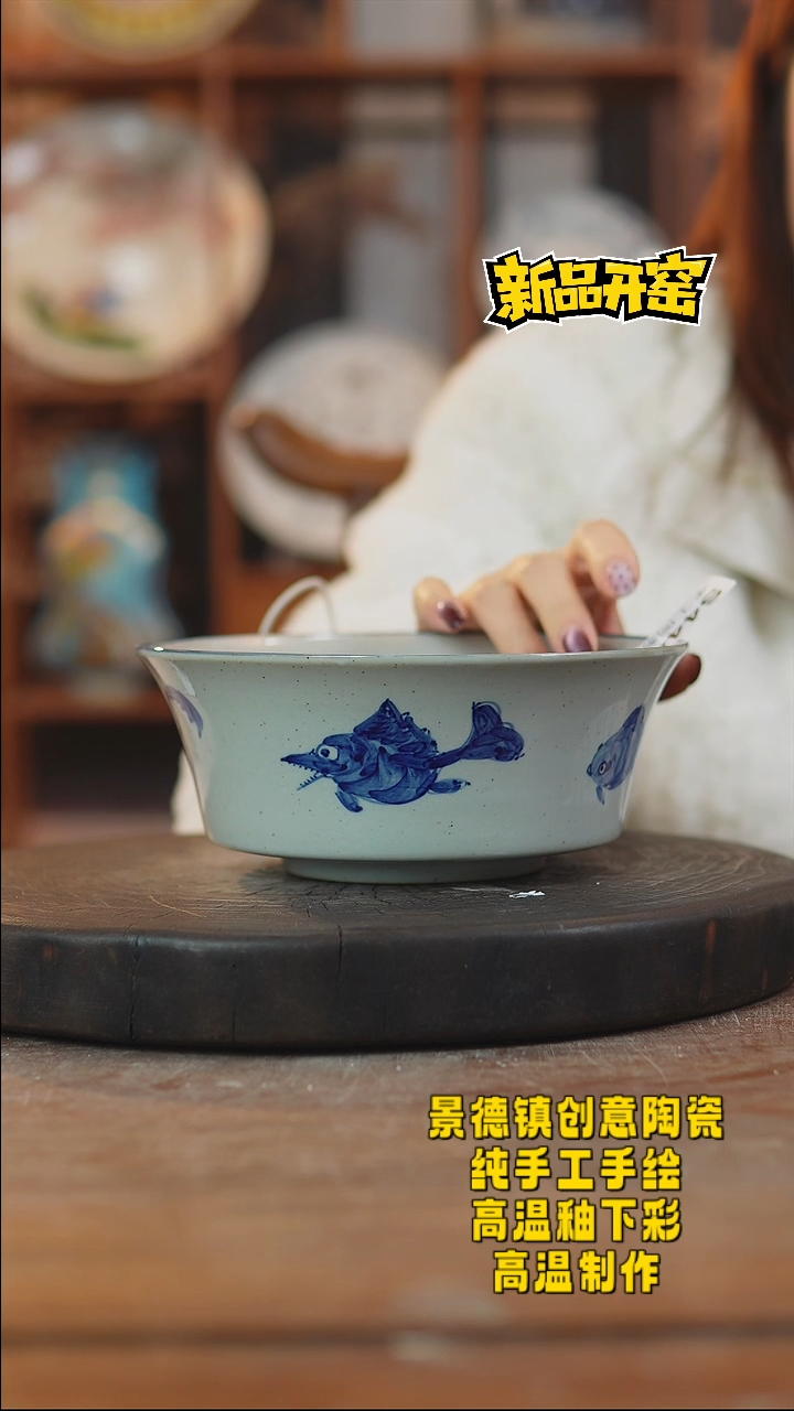 其他陶444景德镇陶瓷