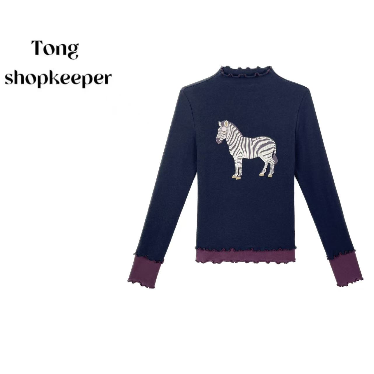 QJ/彤掌柜1683230 冬季26斑马定制绵羊毛波边领设计洋气加厚上衣