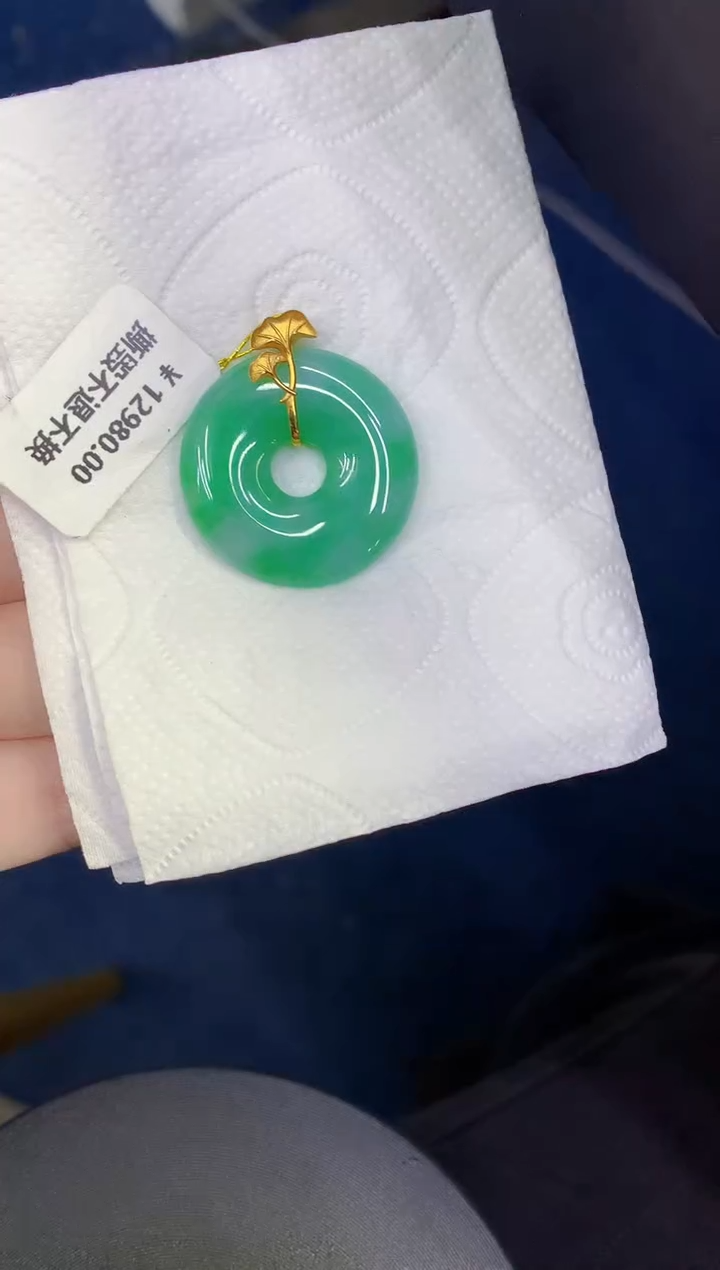 颈饰18K金镶嵌翡翠缅甸天然翡翠A货