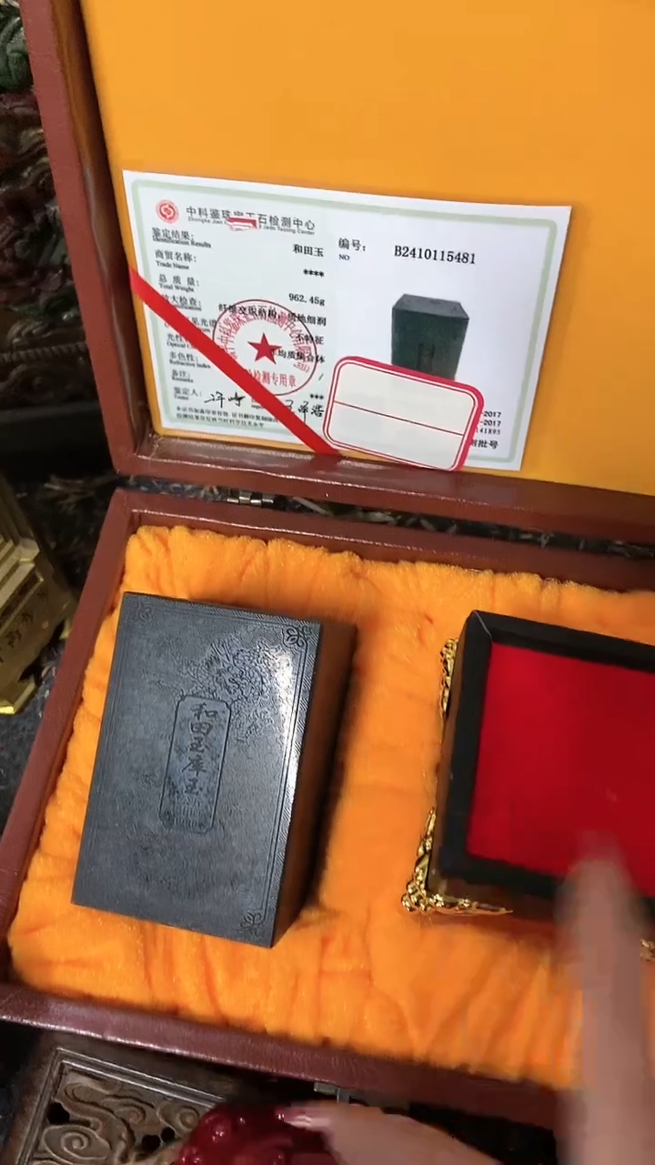 【闪购商品】刺绣主播推荐主播推荐