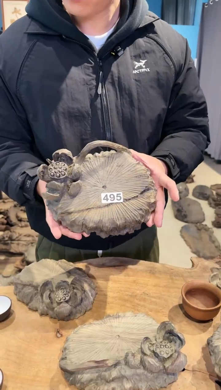 木若**梅495号乌木金丝楠壶承