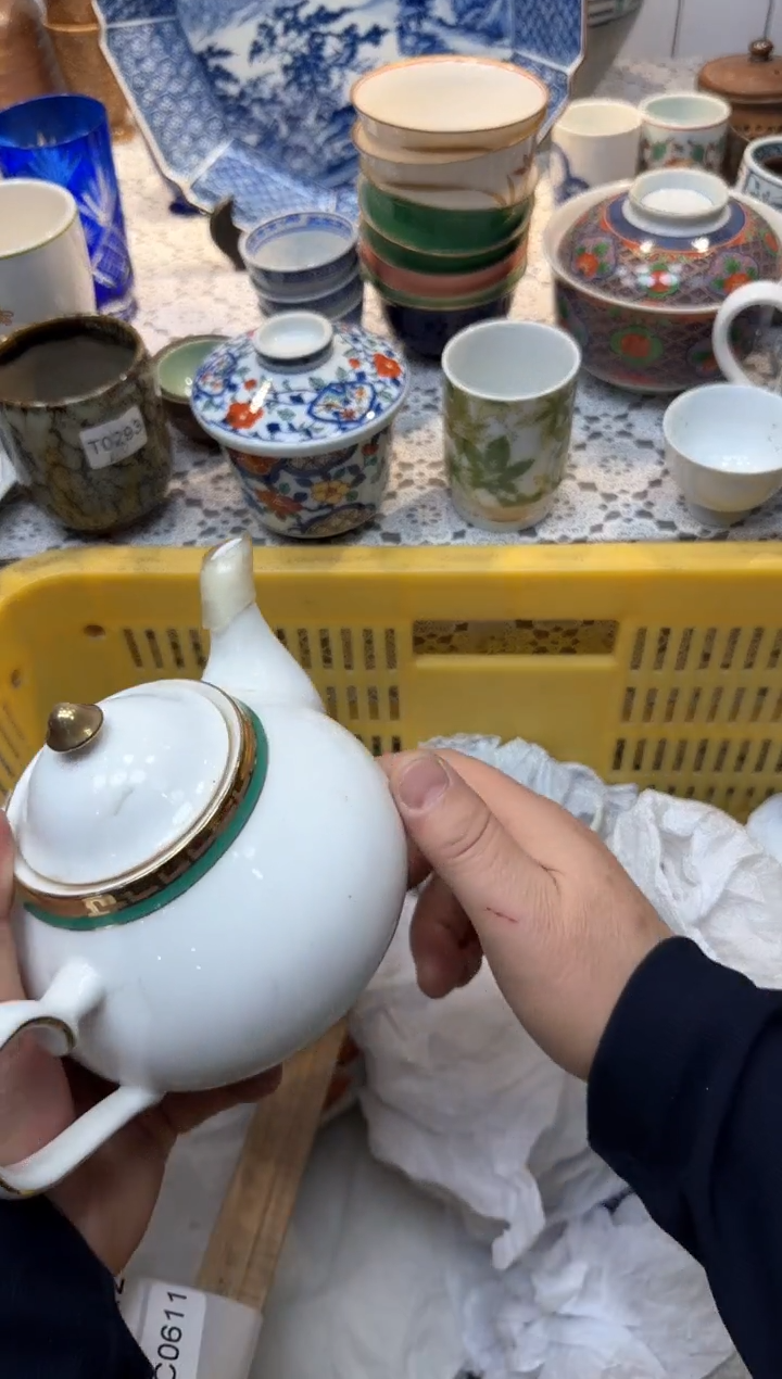 【闪购商品】611回流瓷器，默认微瑕，18包邮