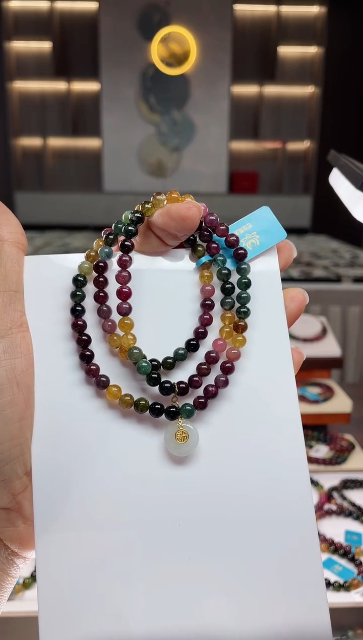 【闪购商品】三圈手串未镶嵌碧玺（多样性发一条）Q