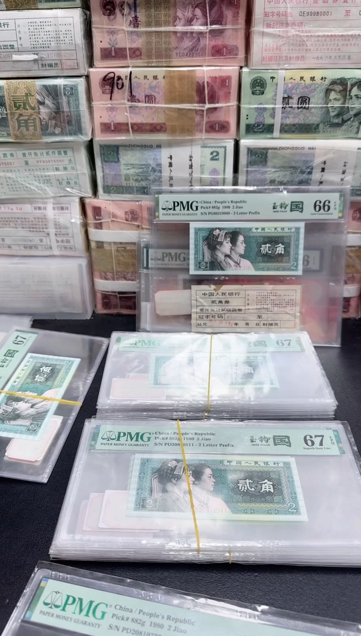 PD冠玉钩国67分 20810733