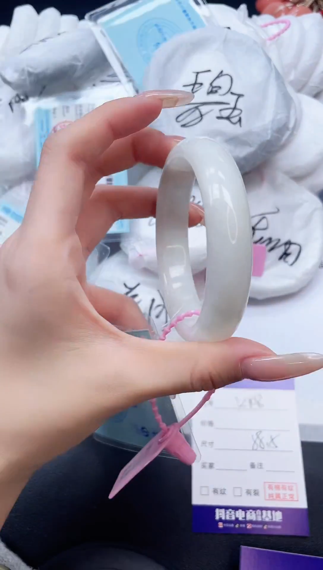 未镶嵌手镯和田玉2K48-58