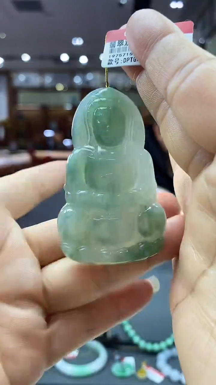 颈饰未镶嵌翡翠观音  26号