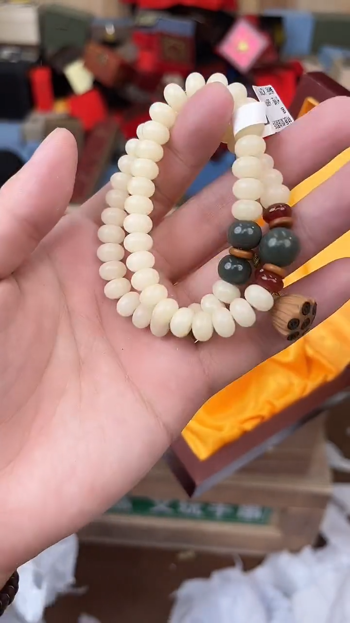 手串禧禮美地福利闪购商品无礼盒