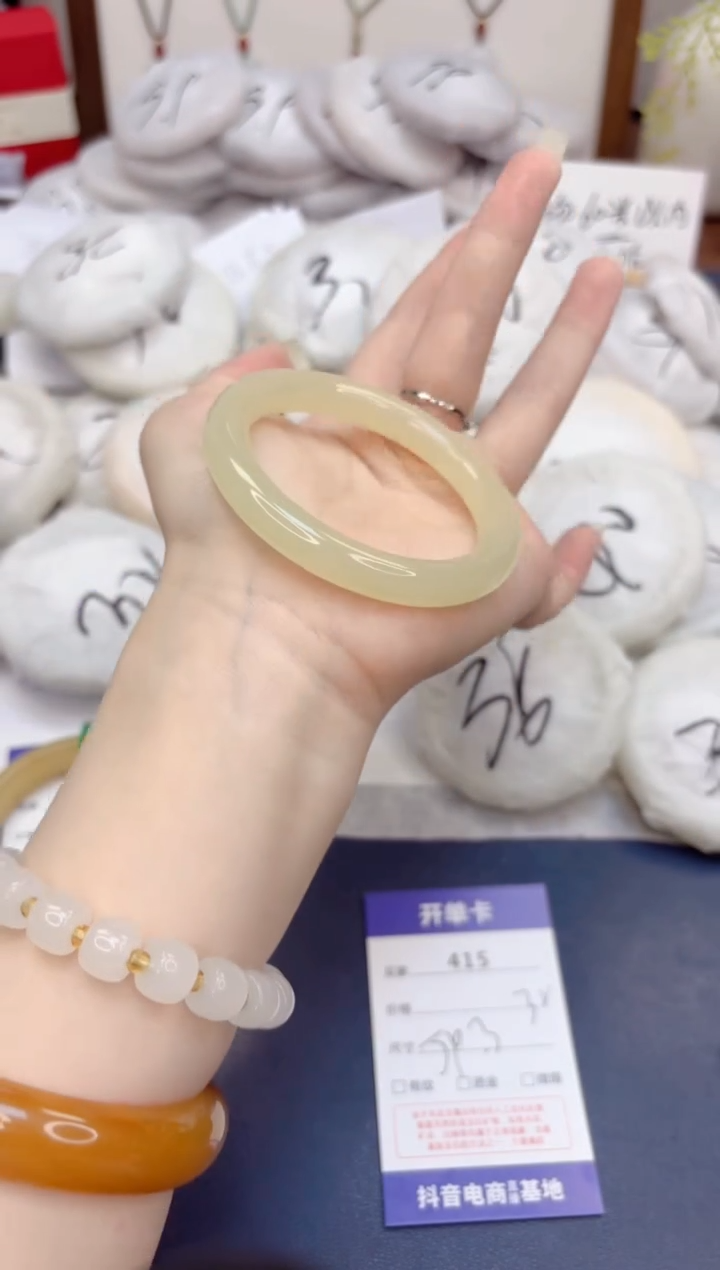 石英质玉手镯未镶嵌415-美人条晴水-圈口54