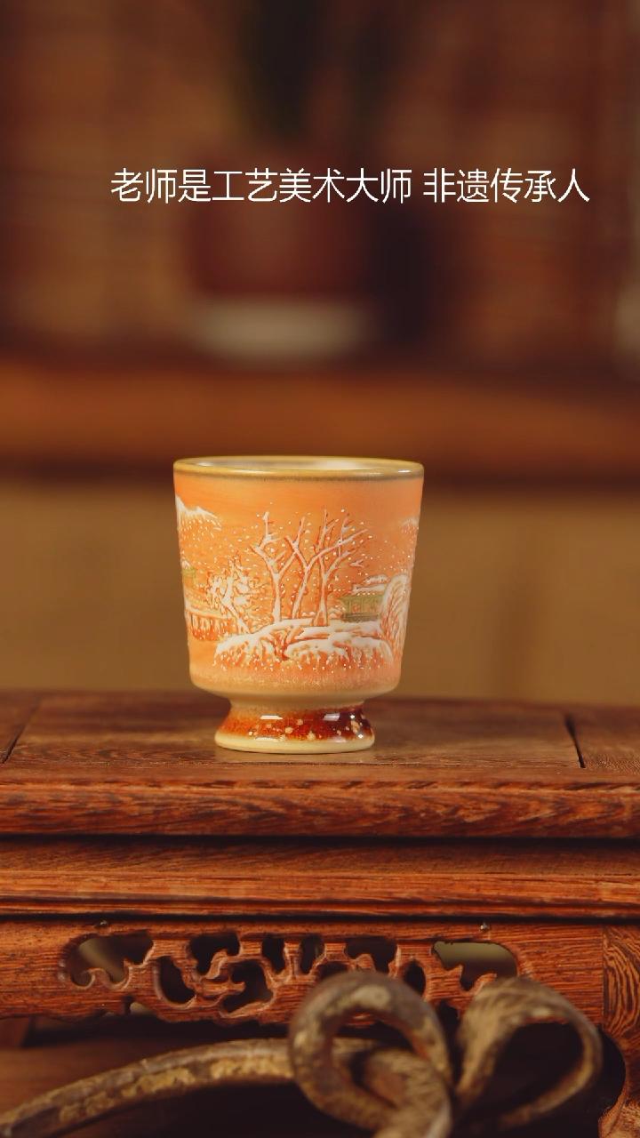【闪购商品】老昌号手工手绘茶器